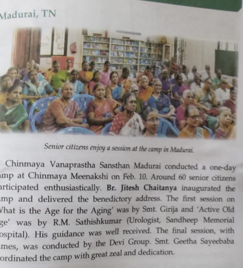 Kidney doctor in Madurai